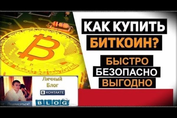 Кракен даркшоп