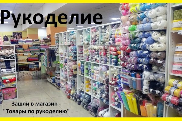 Кракен маркетплейс ссылка тг