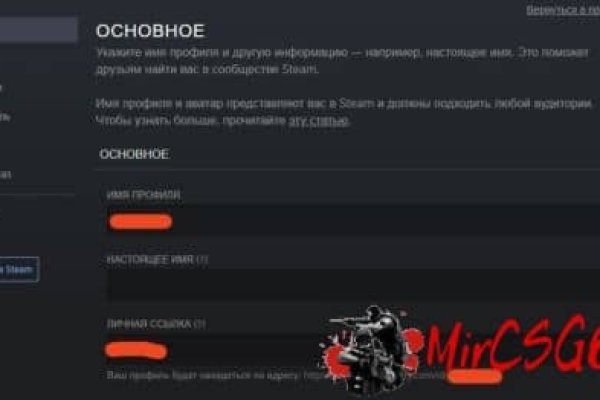 Solaris darkmarket