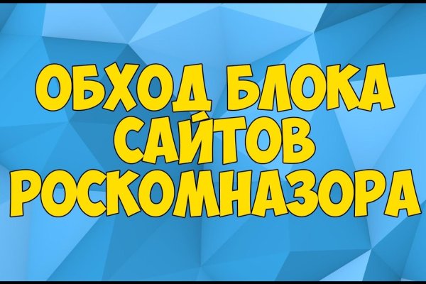 Кракен даркнет krawebes
