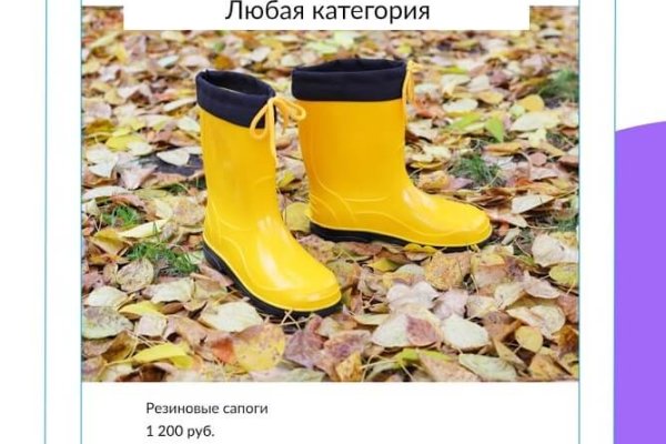 Купить наркотики томск
