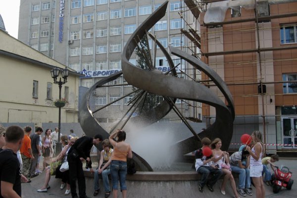 Kraken12 at сайт