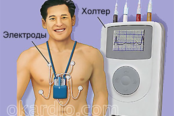 Кракен 15 ссылка