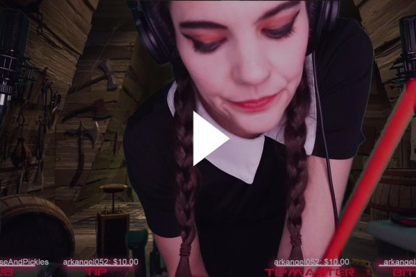 Kraken это