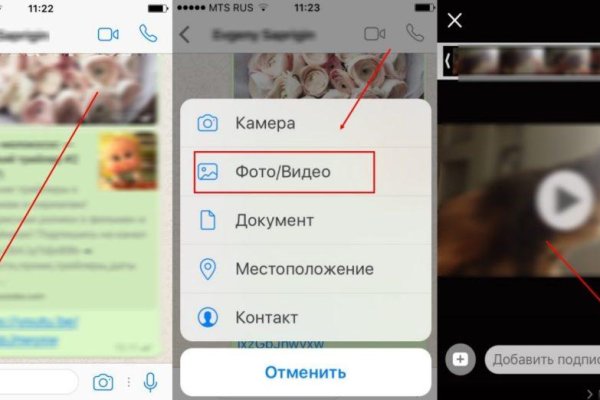 Кракен маркет даркнет только через тор
