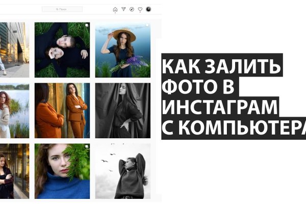 Ссылка на kraken торговая площадка