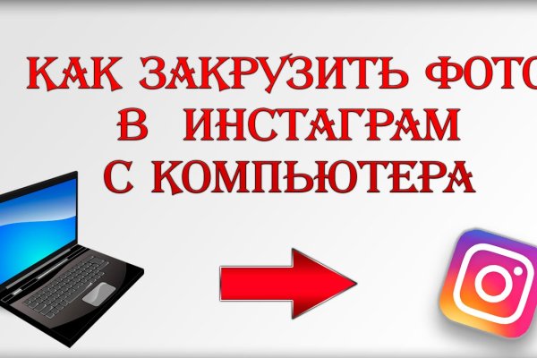 Каталог сайтов даркнет