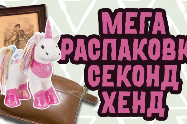 Кракен ссылка trikky