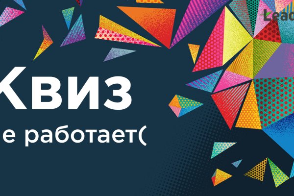 Кракен 15 ссылка