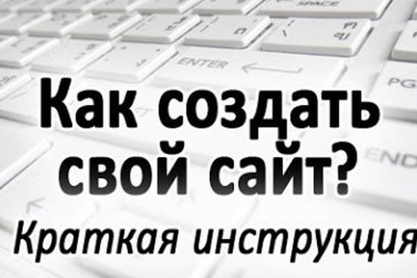 Solaris даркнет
