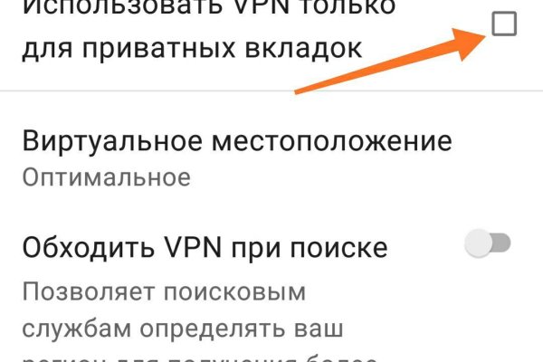 Кракен маркетплейс работает