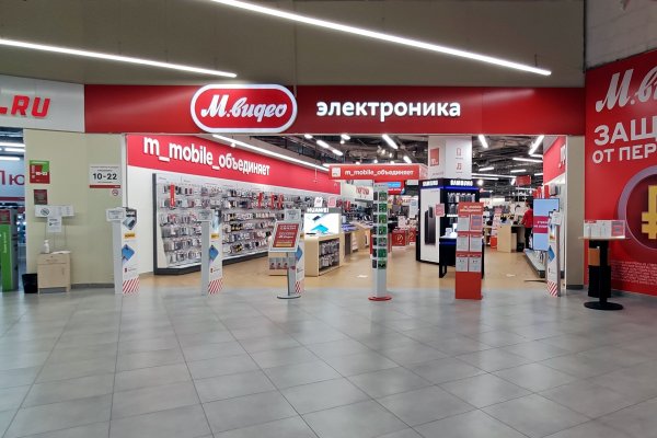 Кракен даркен