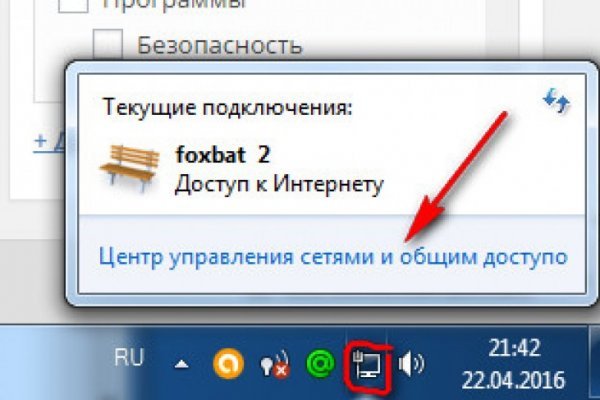 Кракен официальная ссылка kraken torion