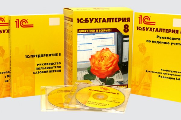 Kraken зайти на сайт