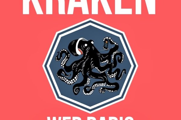 Кракен даркнет ссылка kraken link24 info