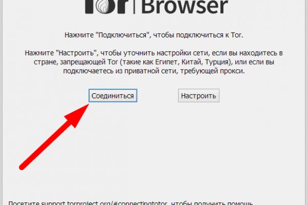 Кракен маркетплейс ссылка krakenat2krnkrnk com