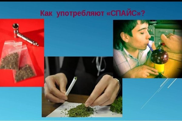 Кракен ссылка market pw