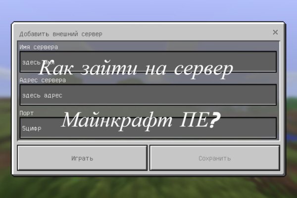 Ссылка на кракен тор kraken2 4aa337
