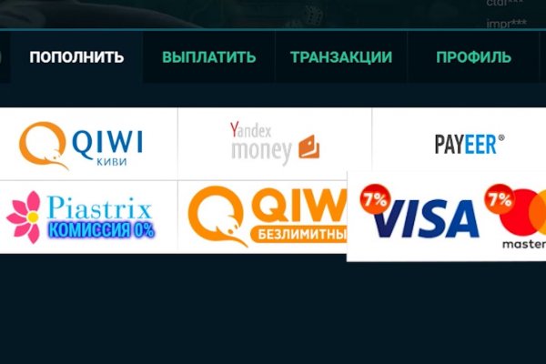 Как зайти на гидру через тор браузер