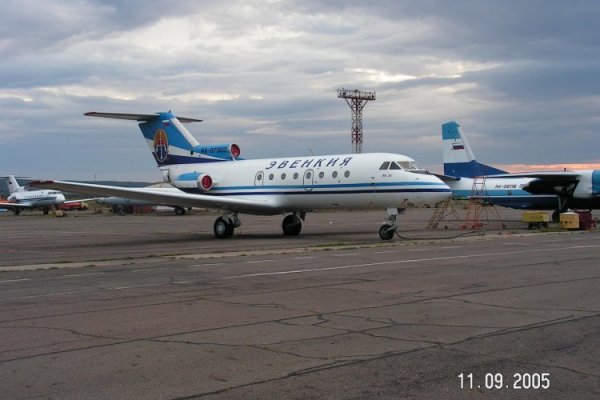 Kra36at