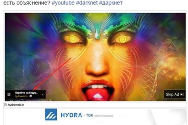 Актуальные ссылки кракен 2025