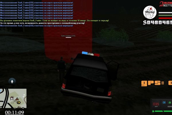 Kra36at