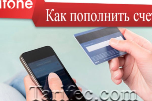 Кракен сайт как зайти