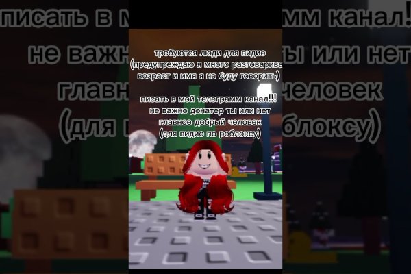Кракен даркнет kraken link24 info
