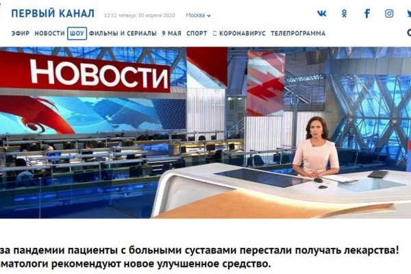 Кракен маркетплейс в тг