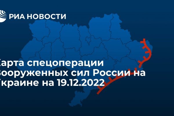 Кракен сайт ссылка