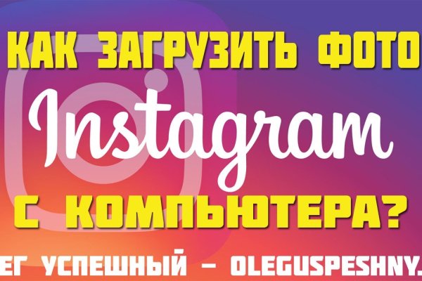 Кракен зеркало krk market com