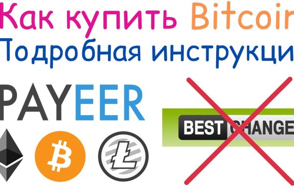Маркет плейс кракен маркетплейс