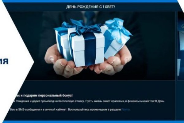 Кракен сайт 18