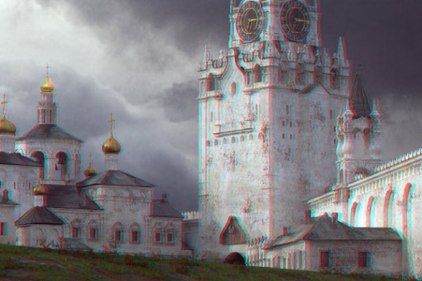 Кракен маркет даркнет слушать