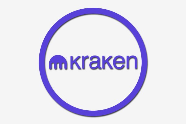 Kraken18 at