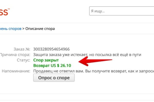 Официальный сайт кракен тор