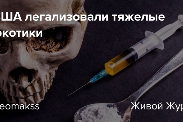 Как зарегистрироваться на кракене