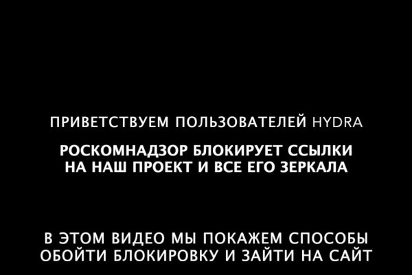 Kraken рабочая ссылка onion