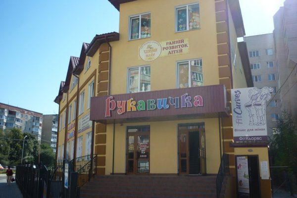 Зайти на кракен без тора