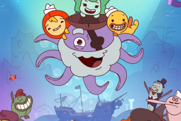 Kraken 1 2