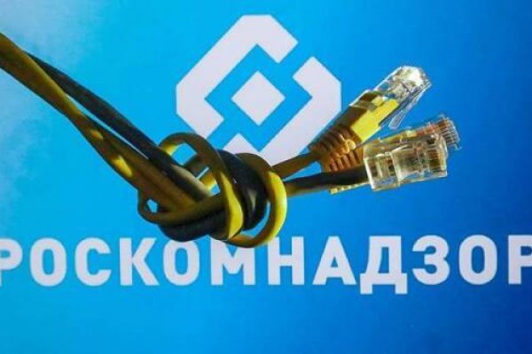 Гидра даркнет рынок