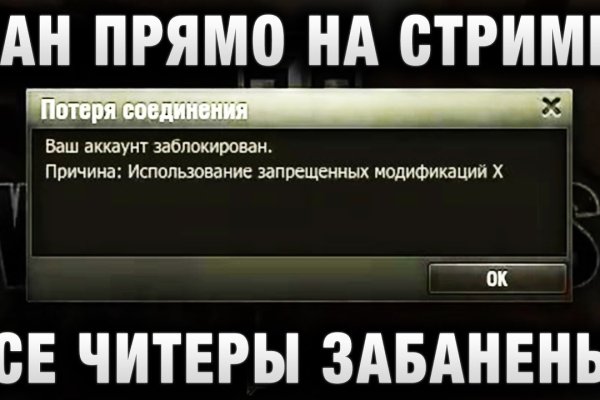 Кракен даркнет рабочая ссылка