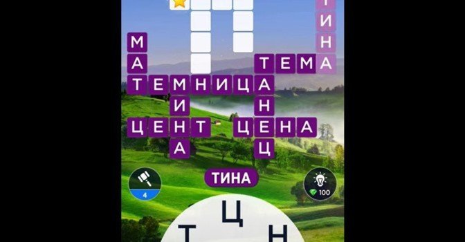 Вывести деньги с кракена