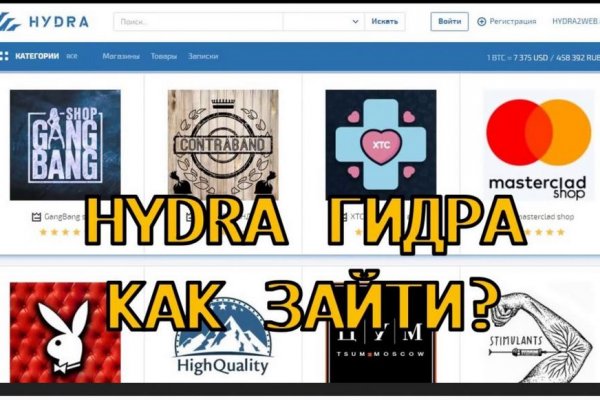 Наркотики заказать