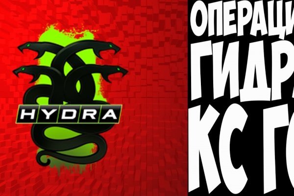 Kraken площадка