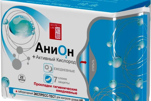 Кракен сайт зеркало рабочее на сегодня