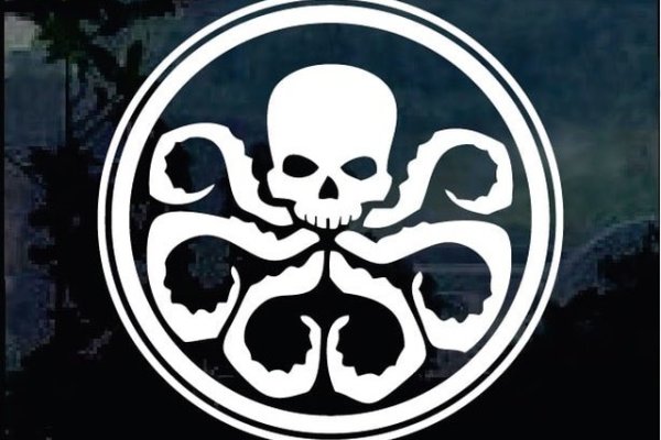 Kraken tor song