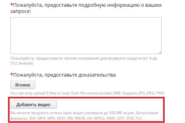 Кракен официальный сайт ссылка