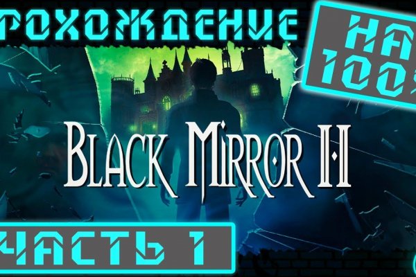 Kraken darknet ссылка тор