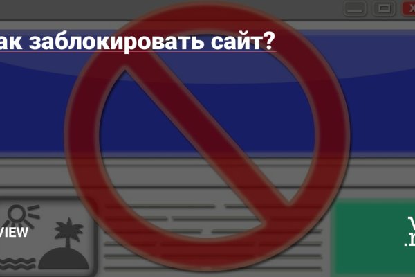 Kraken официальный сайт ссылка через tor